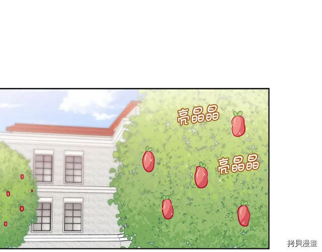 第24话28