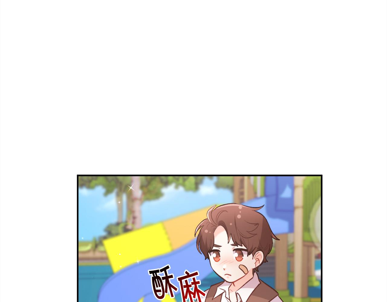 第144话 反弹脏话！75