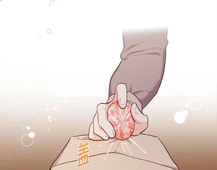 第167话 渴望自由151