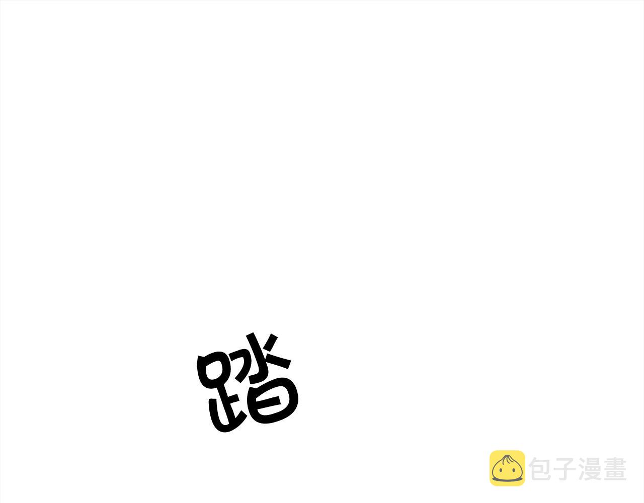 第134话 姑姑的提问44
