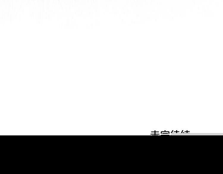第35话3