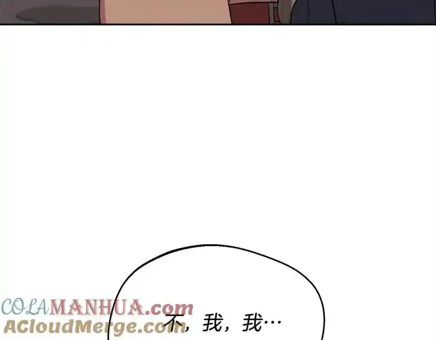 第196话 终成眷属128