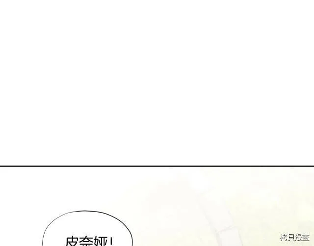 第10话130