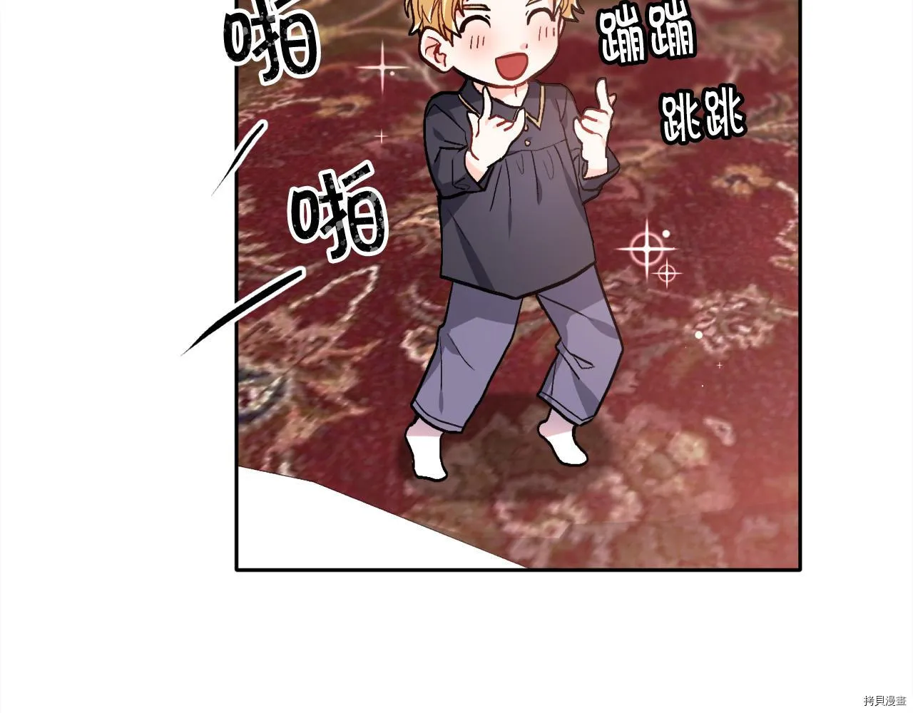 第81话153
