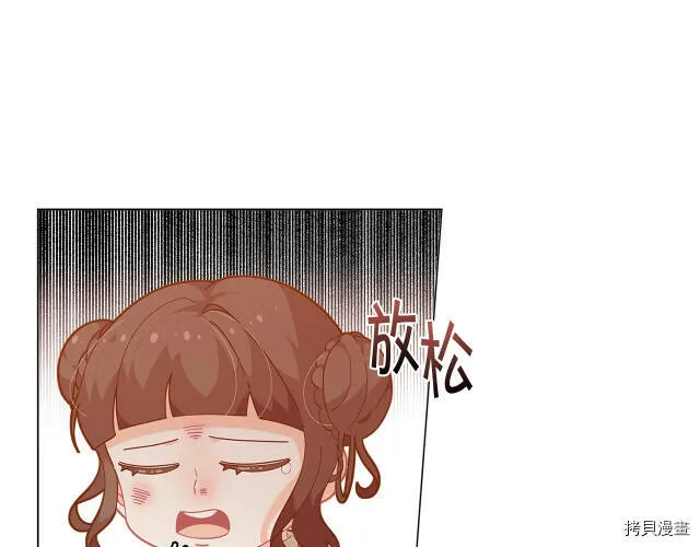 第17话103