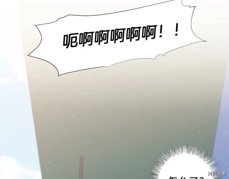 第1话53