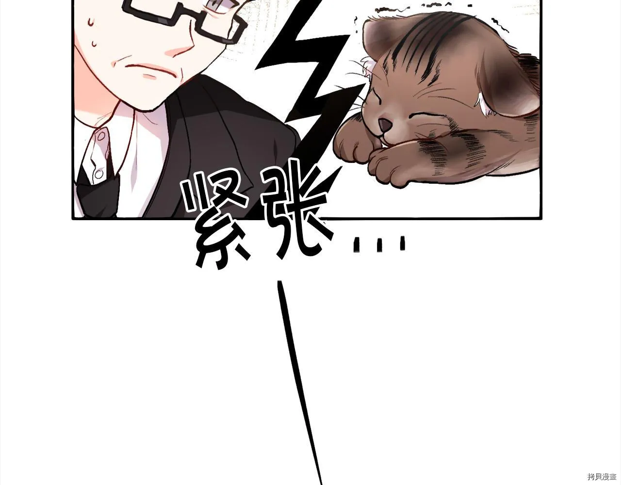 第79话39