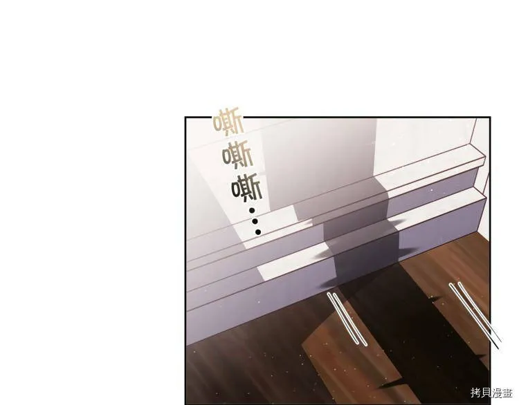 第3话64