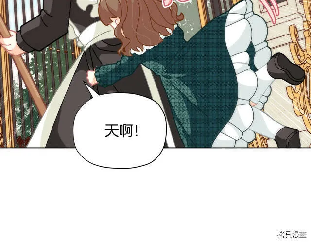 第30话69