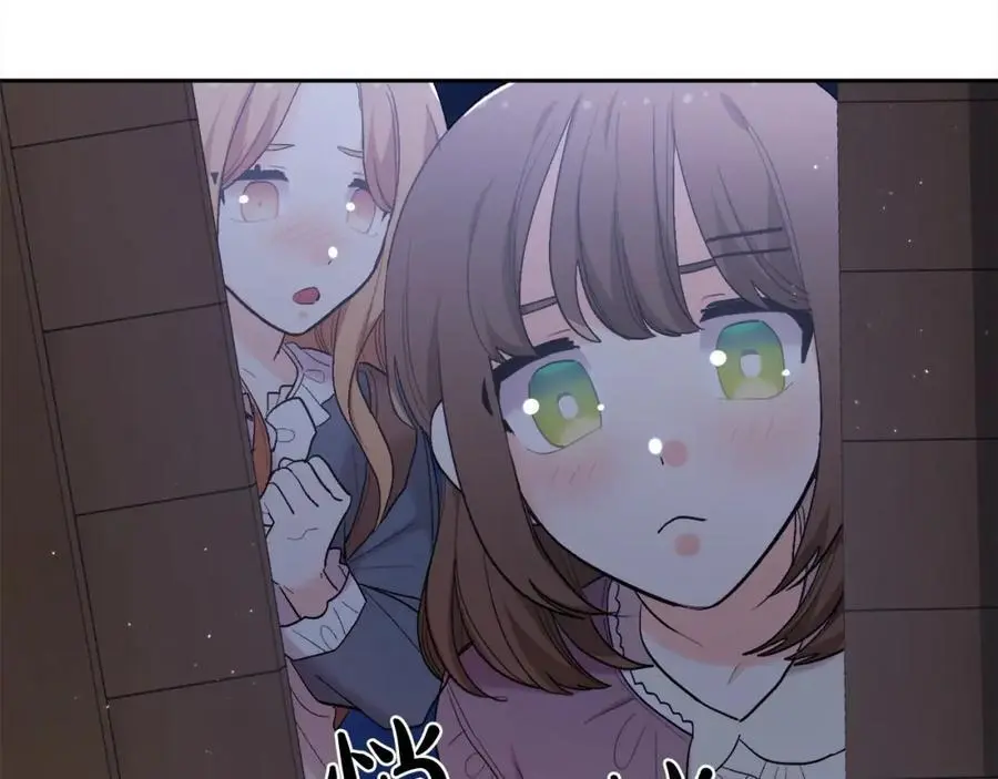 第188话 营救内维斯！85