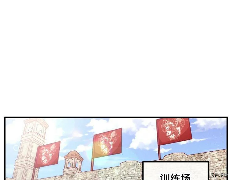 第52话16