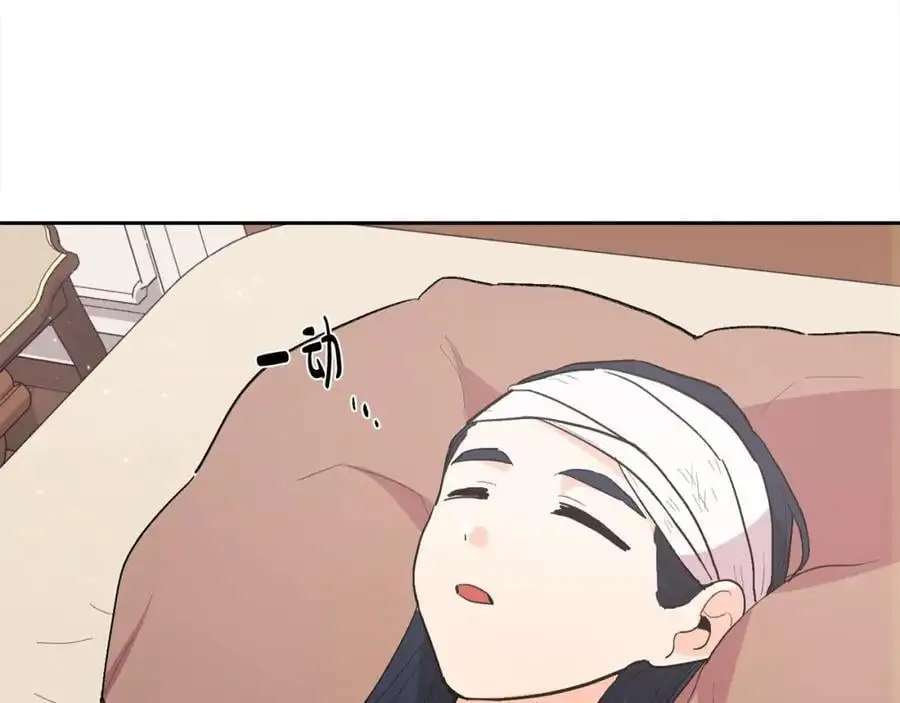 第191话 苏醒10