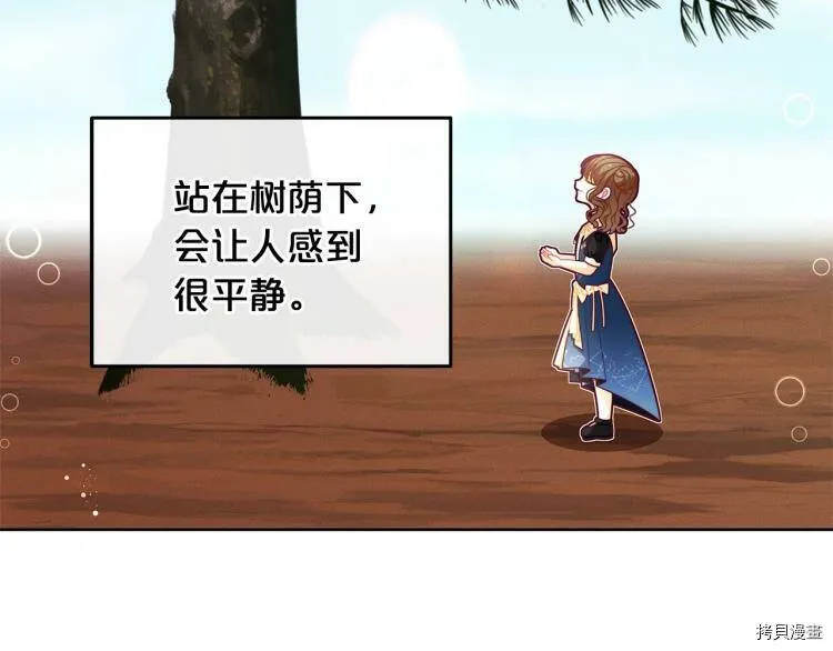 第49话42