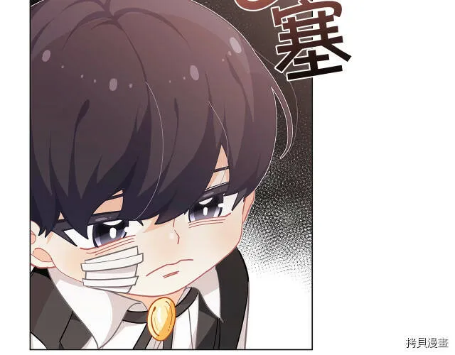 第18话16