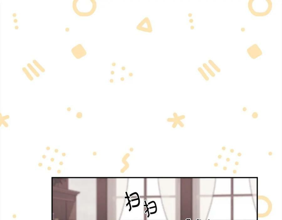 第171话 苦命的男人142