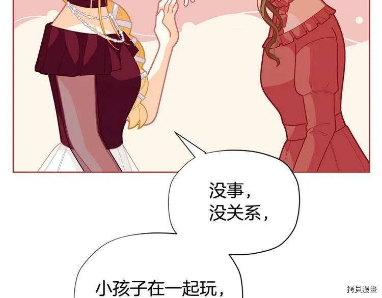 第34话115