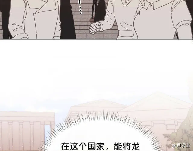 第24话65