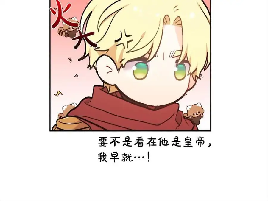 第183话 犯罪证据17