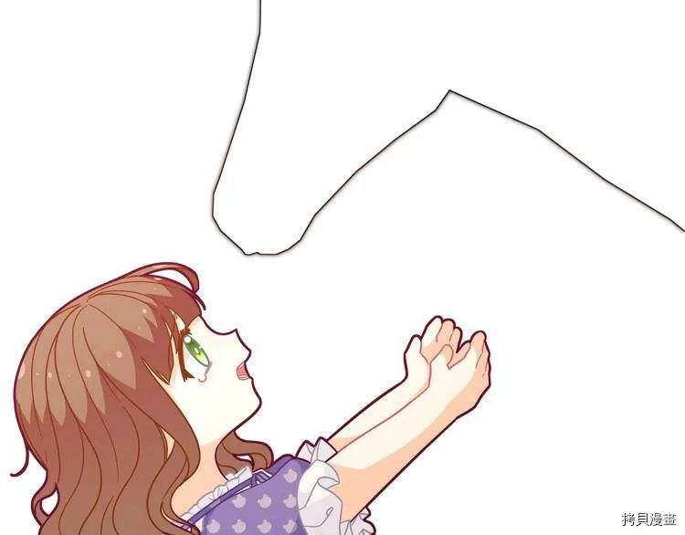 第47话23