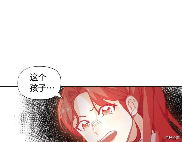第3话104
