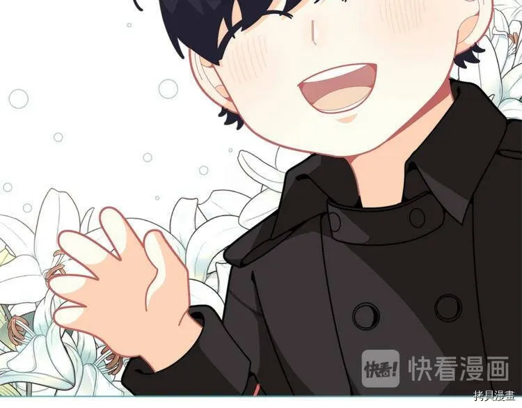 第41话67