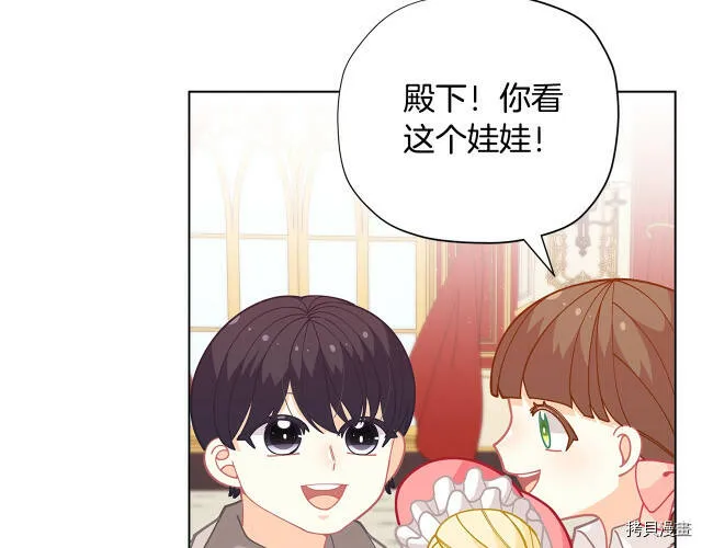 第28话54