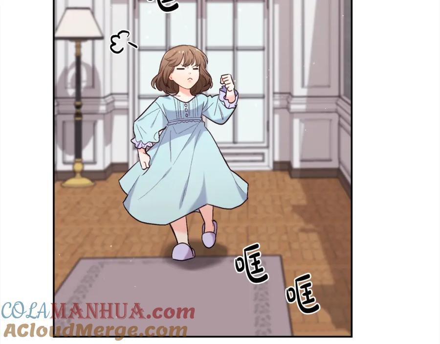 第181话 找犯罪证据！20