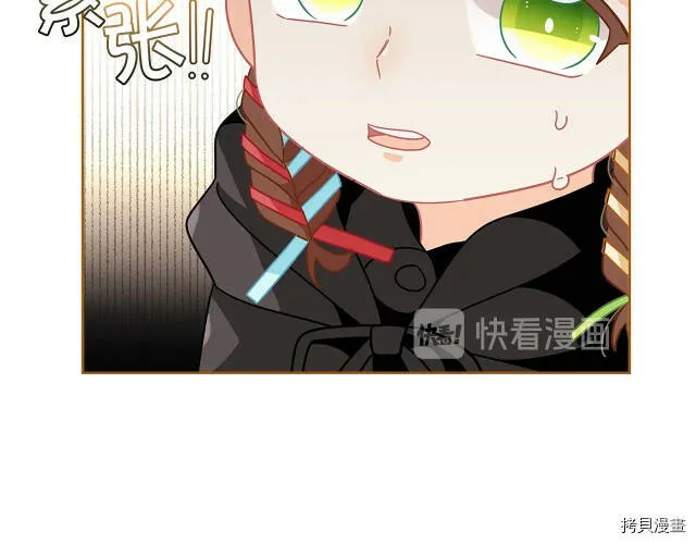 第24话142