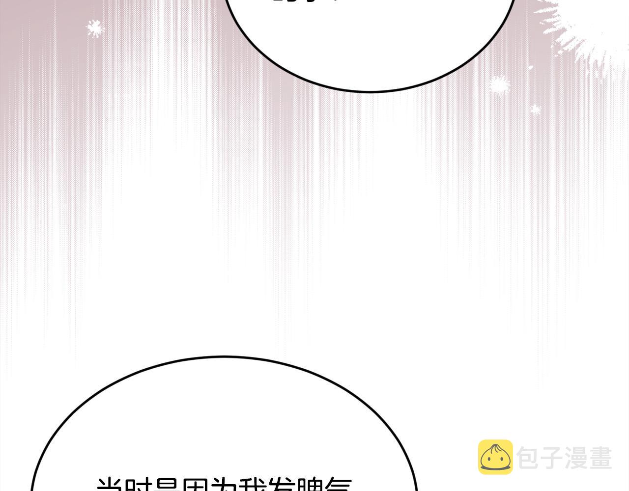 第128话 妈妈永远爱你155