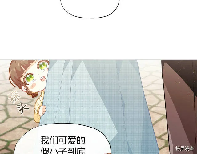 第12话82