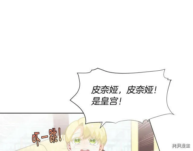 第15话82