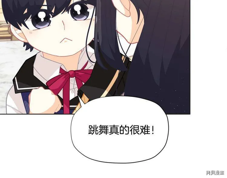 第35话38