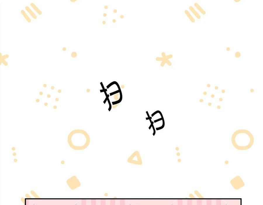 第171话 苦命的男人145