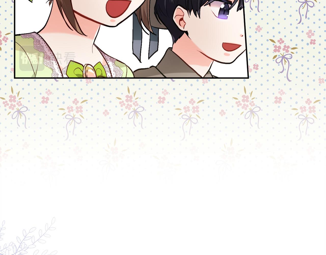 第97话 当众唱歌10