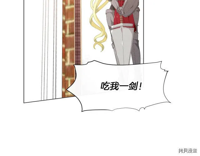第10话17