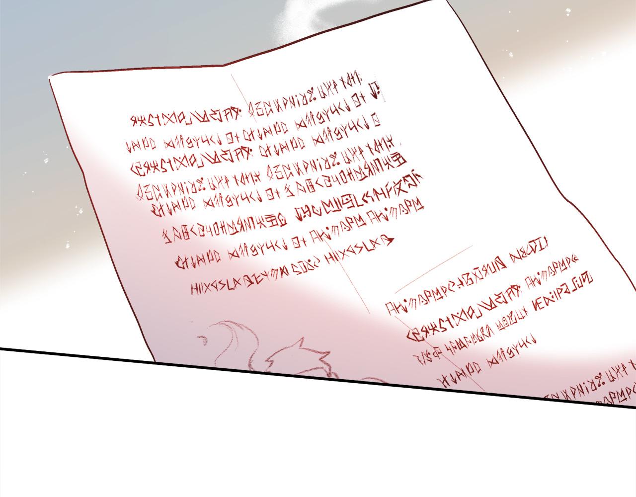 第117话 告知真相39
