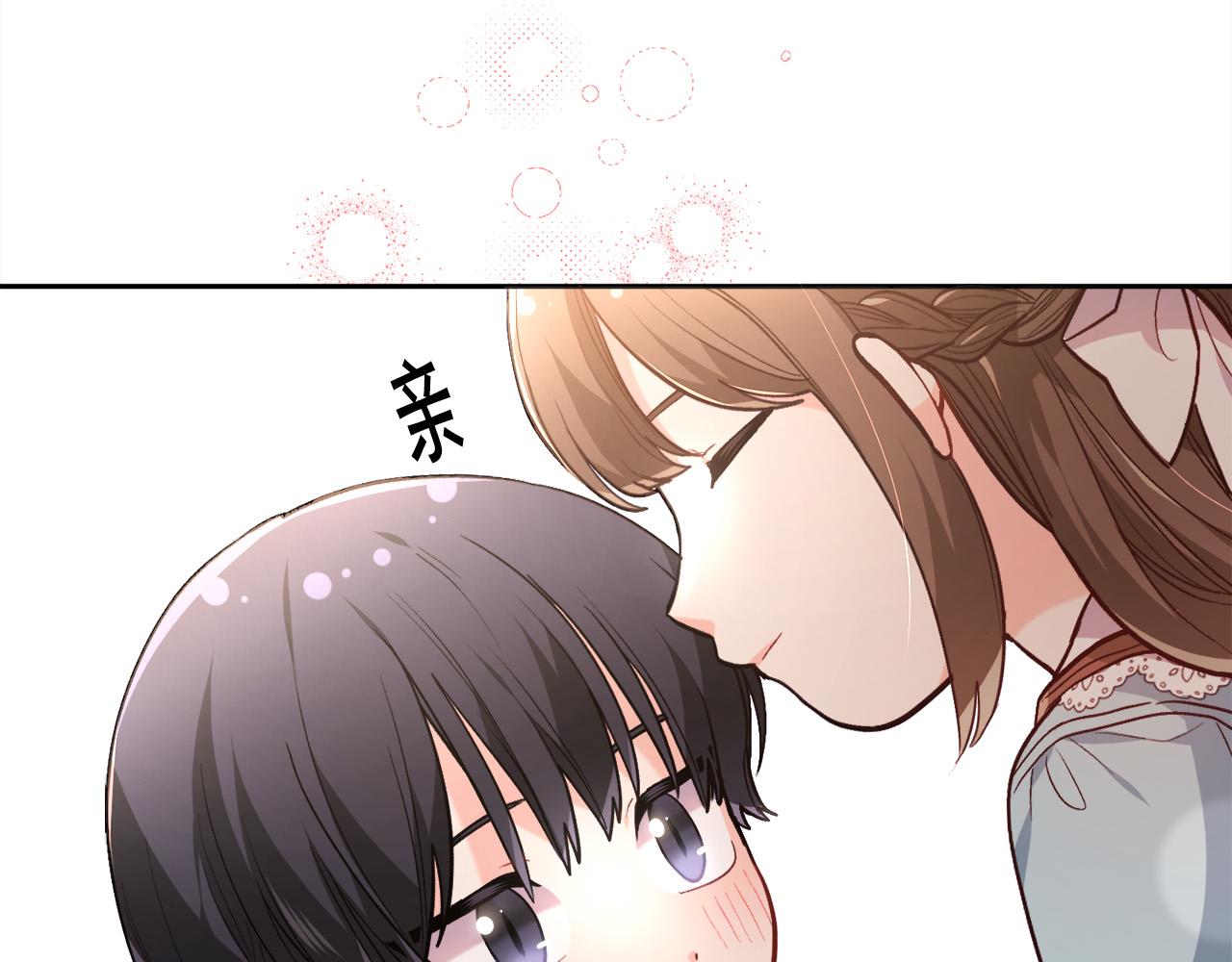 第116话 互相守护70