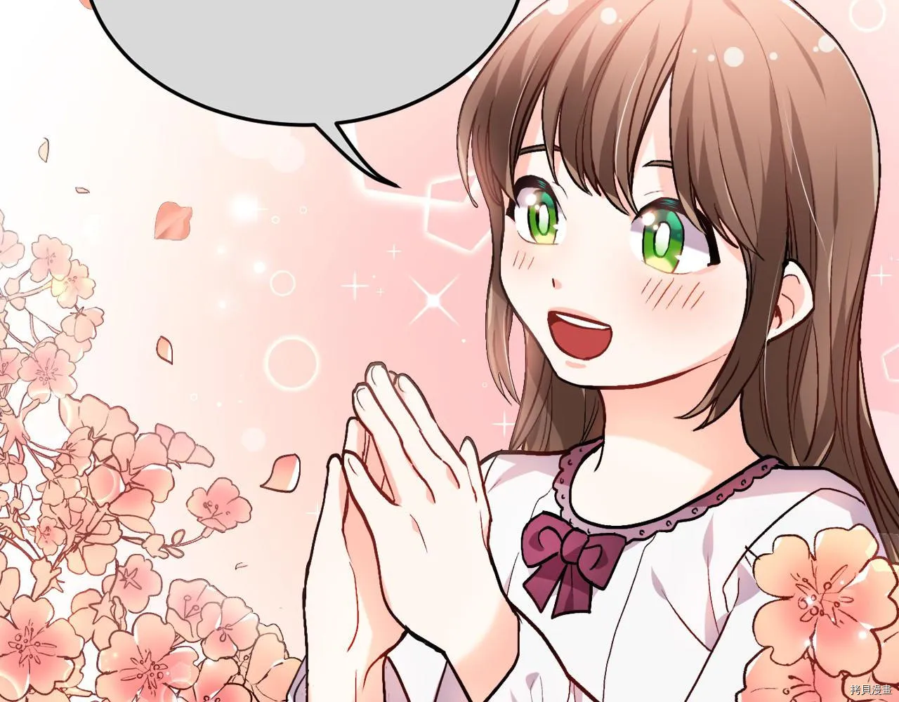第81话53