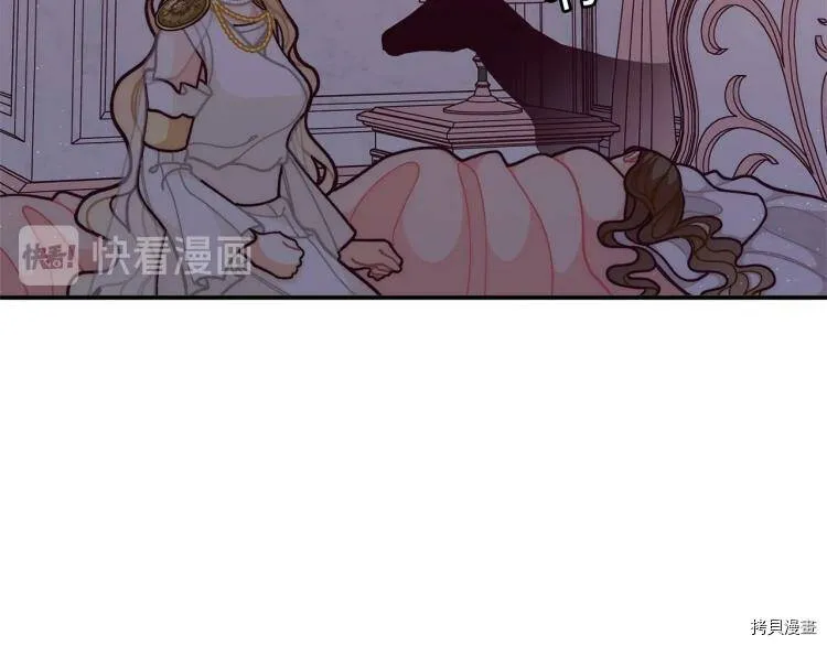 第54话36
