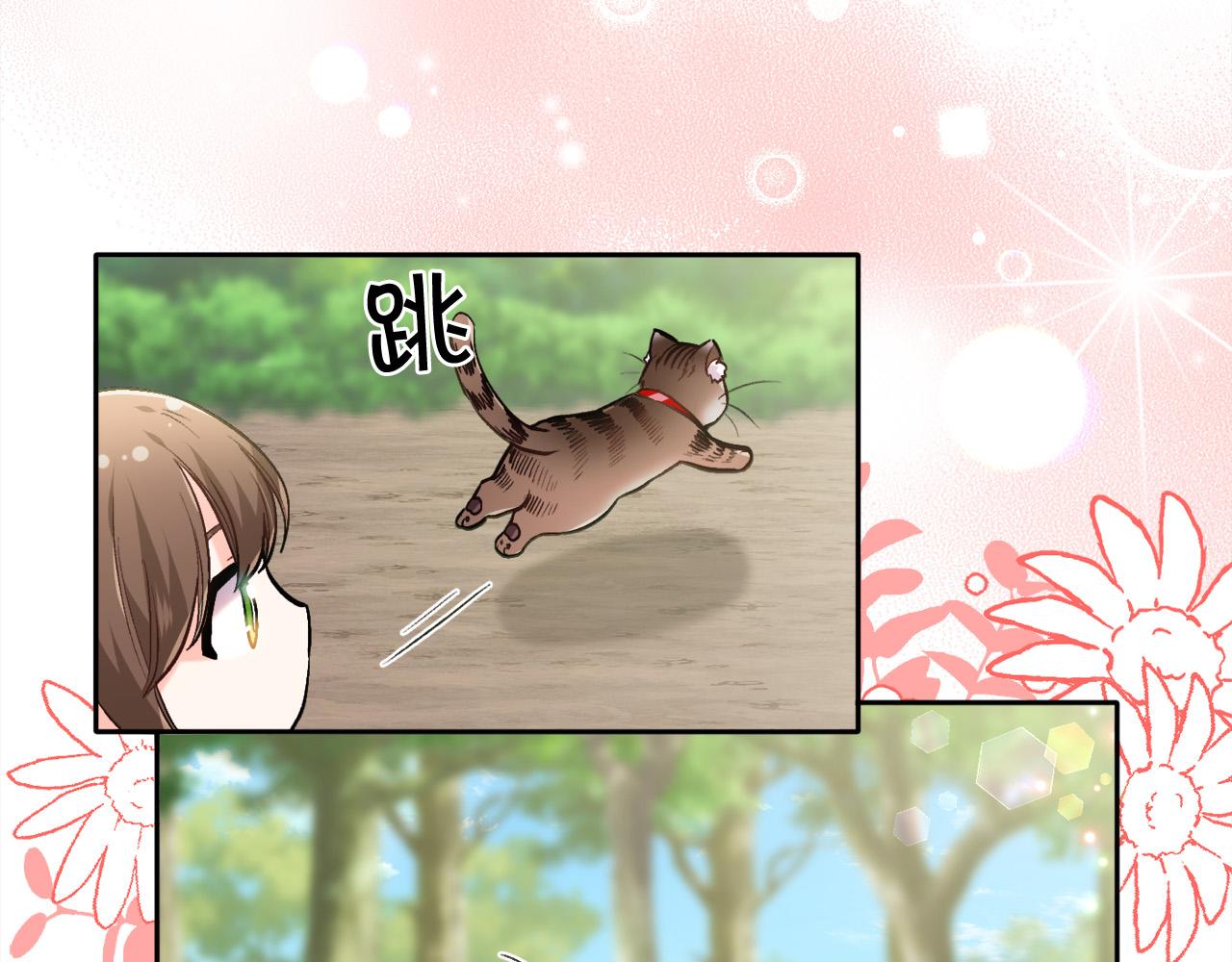 第105话 学骑车158