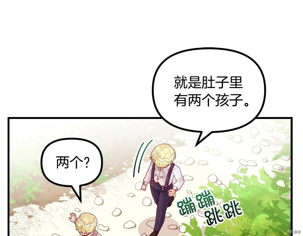 第62话58