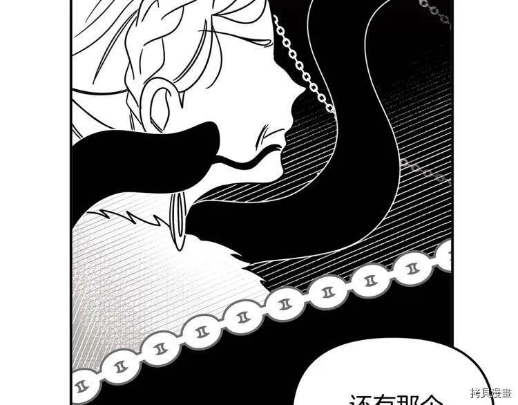 第49话128
