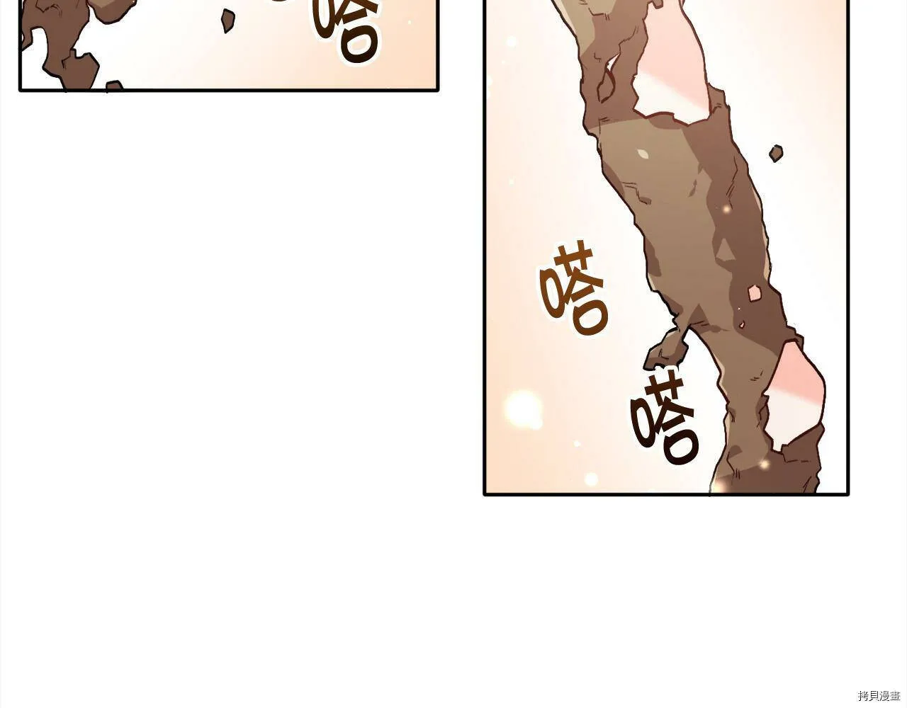 第85话72