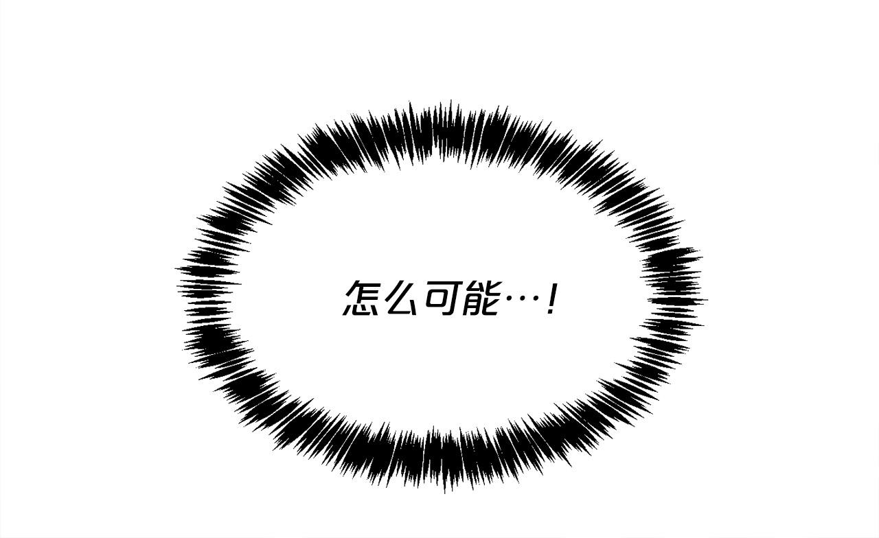 第93话 蹦迪33