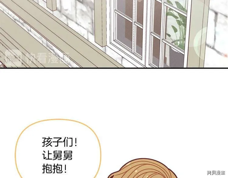 第50话128