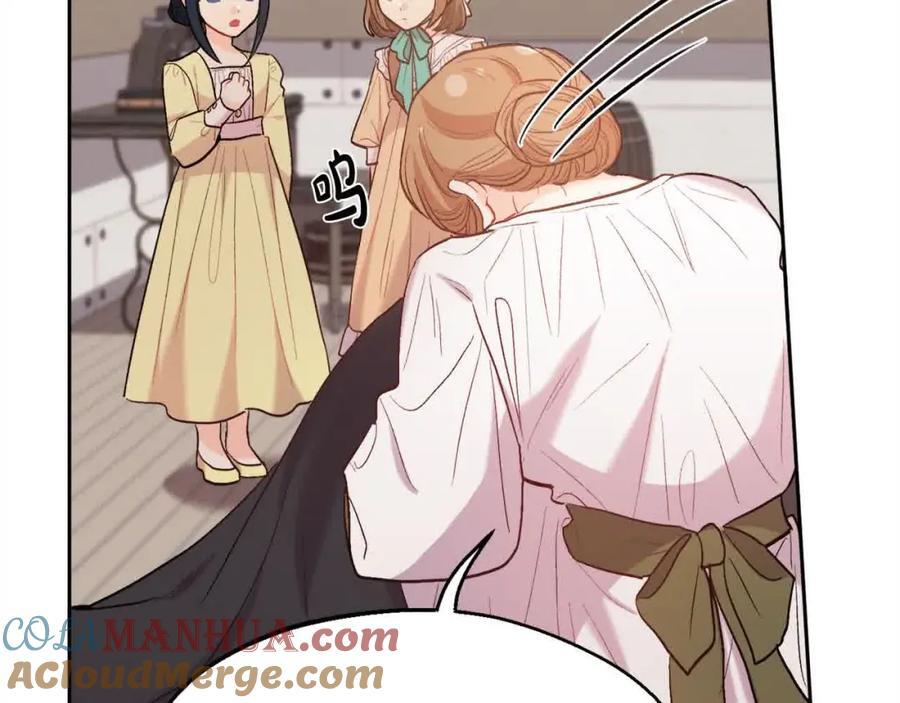 第179话 你们是什么人呢？168