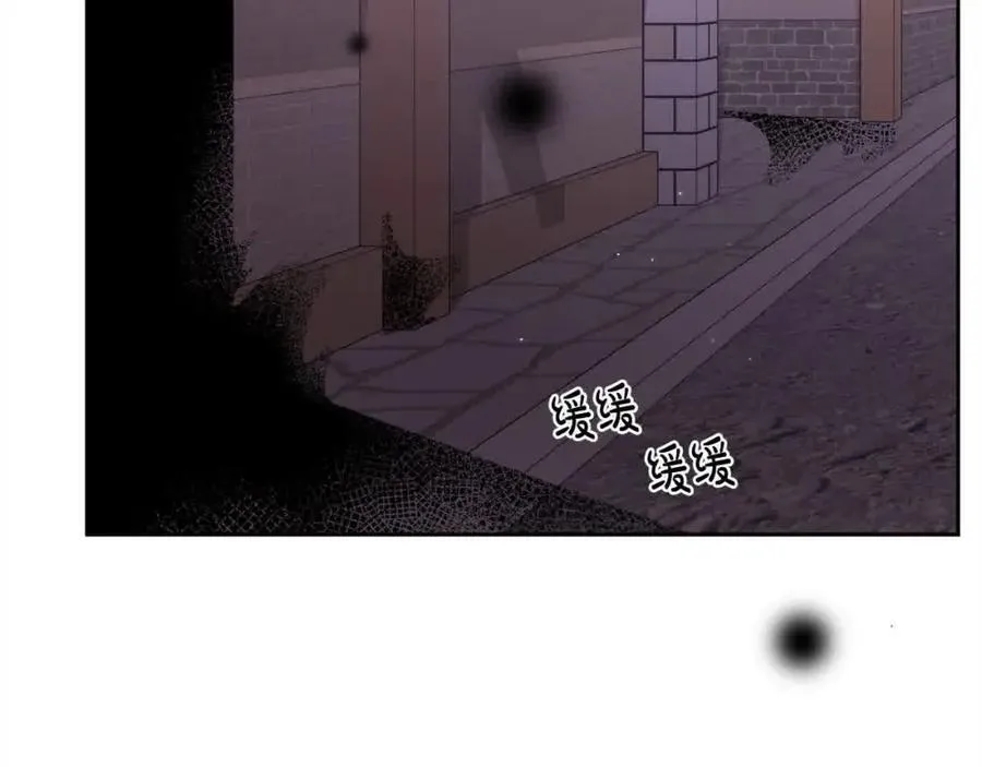 第178话 再见爱人178