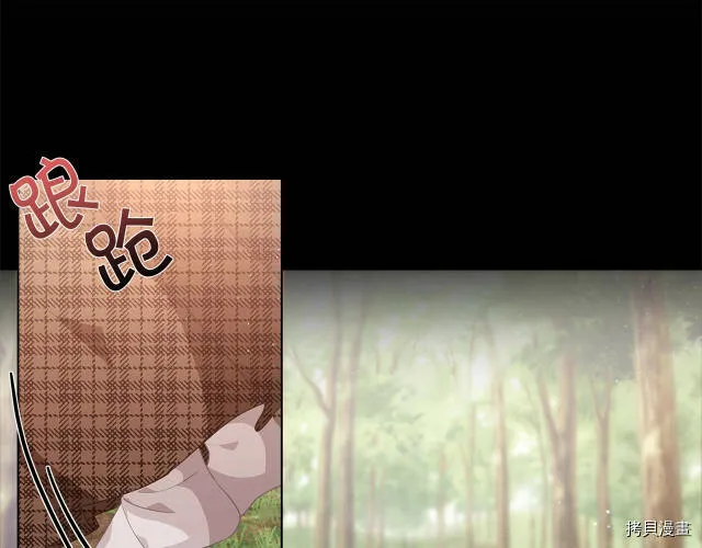 第9话66