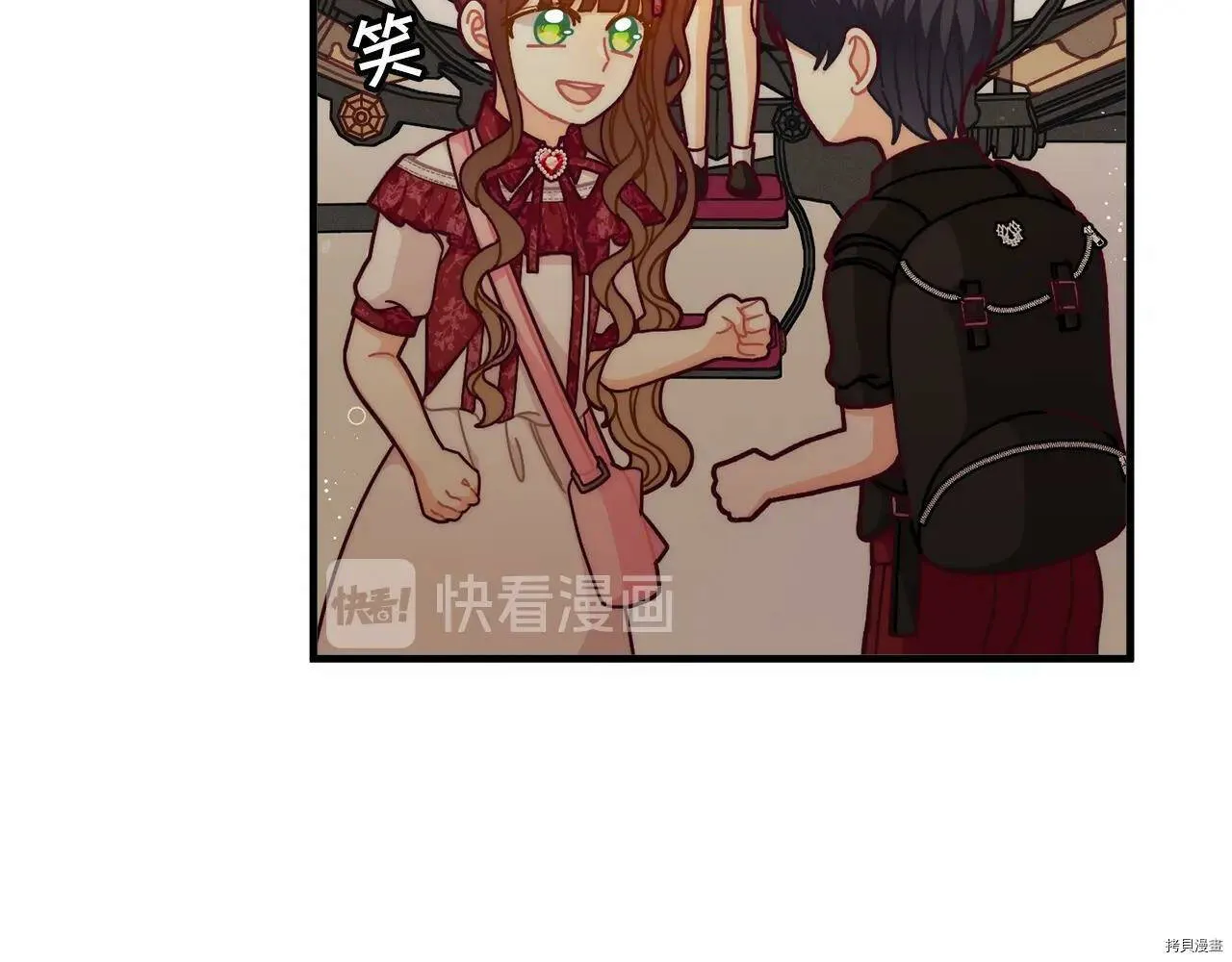 第69话75