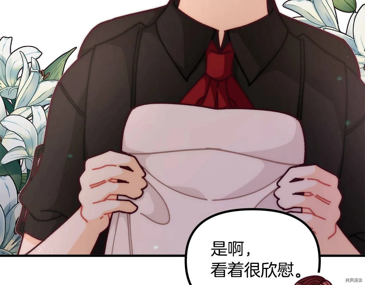 第68话126